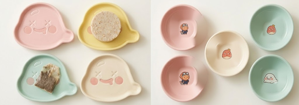 말린이 물받이 + 파스텔 종지