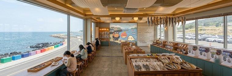 참 도감 8차 (판매 구성 전)